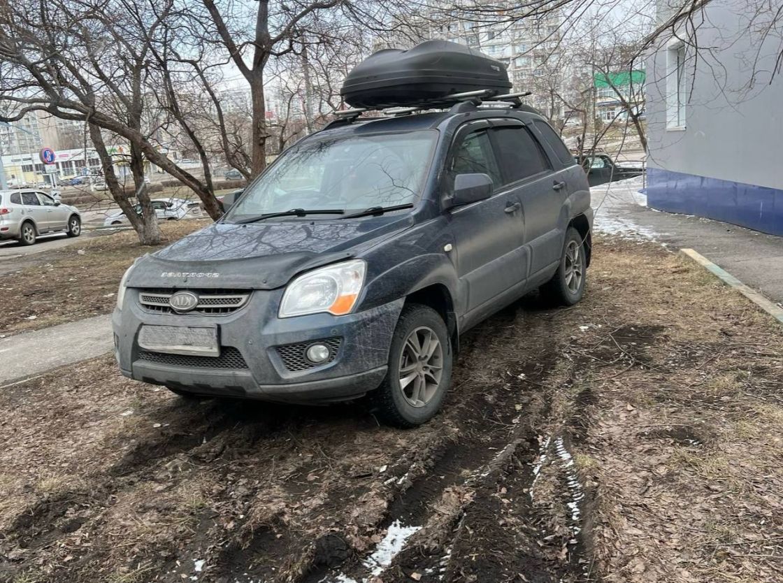 Новые праздники, штрафы и льготы появятся в Кузбассе