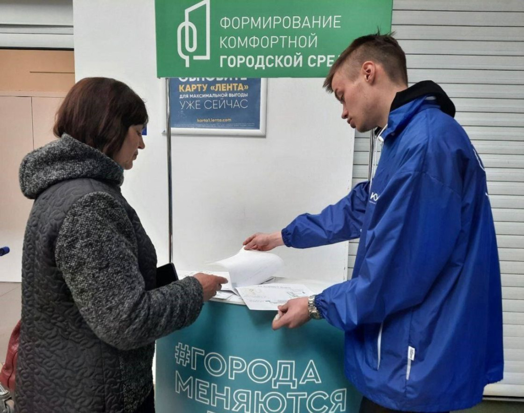 Илья Середюк: волонтеры помогут сделать голосование за объекты благоустройства действительно всенародным